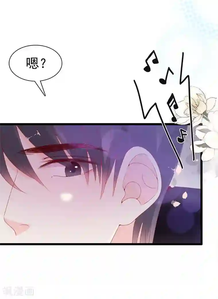 周先生，绑嫁犯法第134话