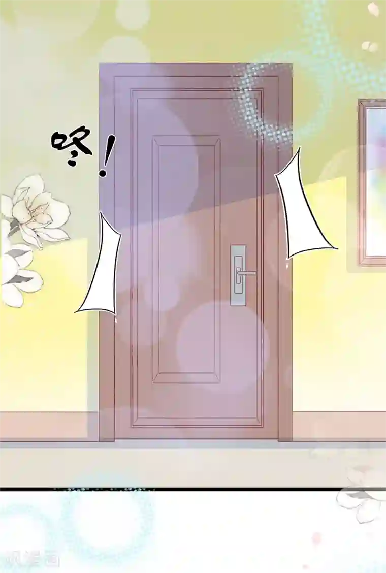 周先生，绑嫁犯法第139话