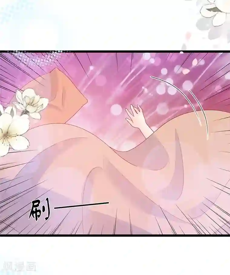 周先生，绑嫁犯法第139话