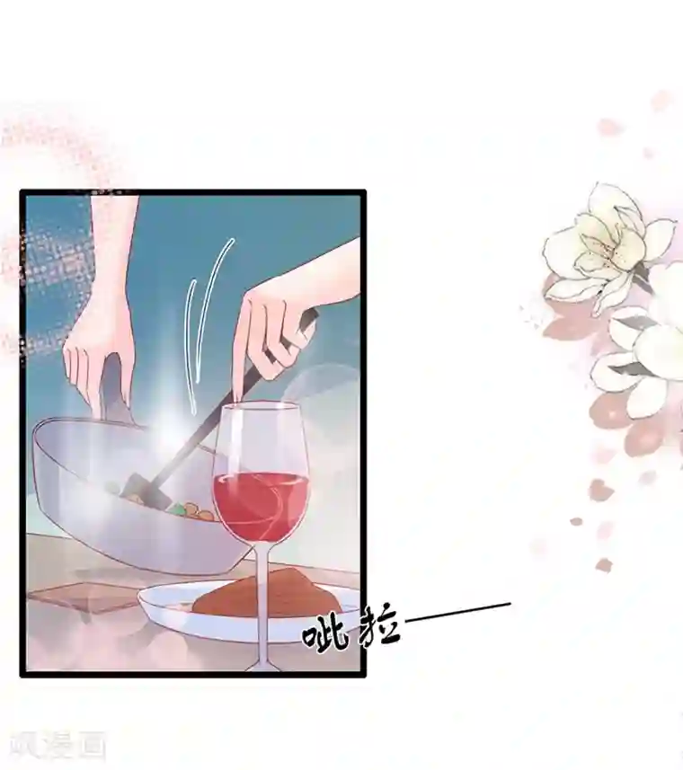 周先生，绑嫁犯法第140话