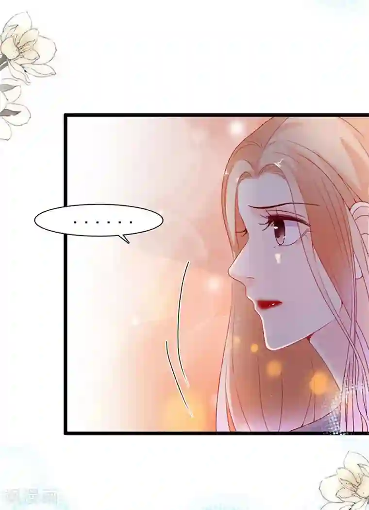 周先生，绑嫁犯法第144话