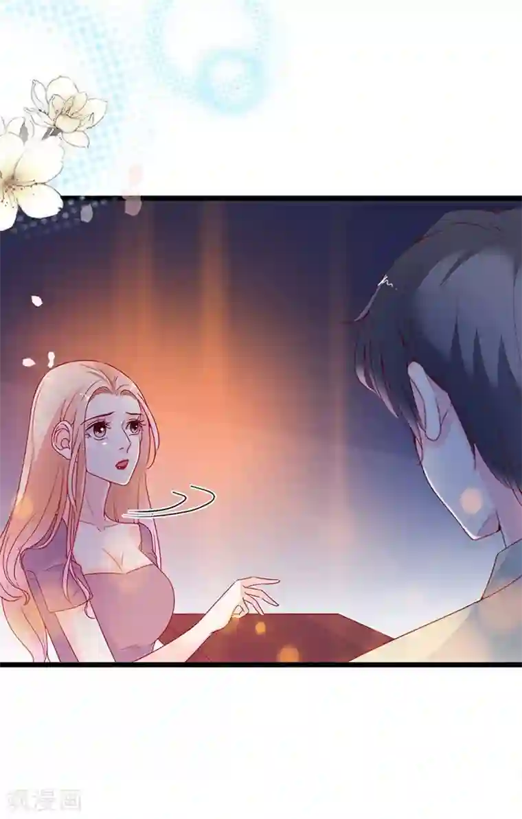 周先生，绑嫁犯法第144话