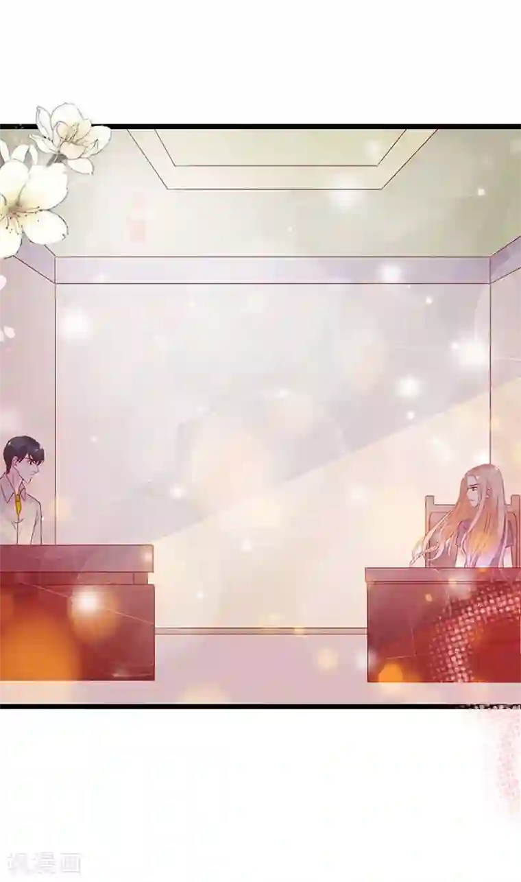 周先生，绑嫁犯法第144话