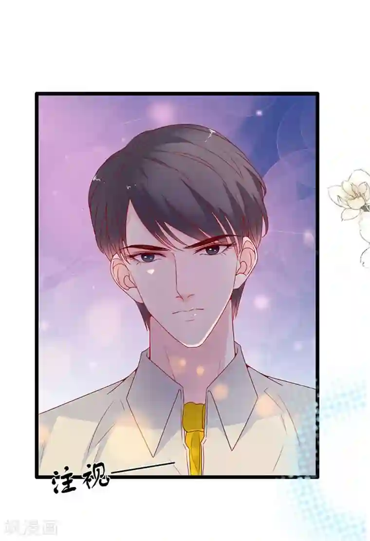 周先生，绑嫁犯法第144话