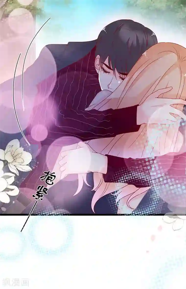 周先生，绑嫁犯法第147话