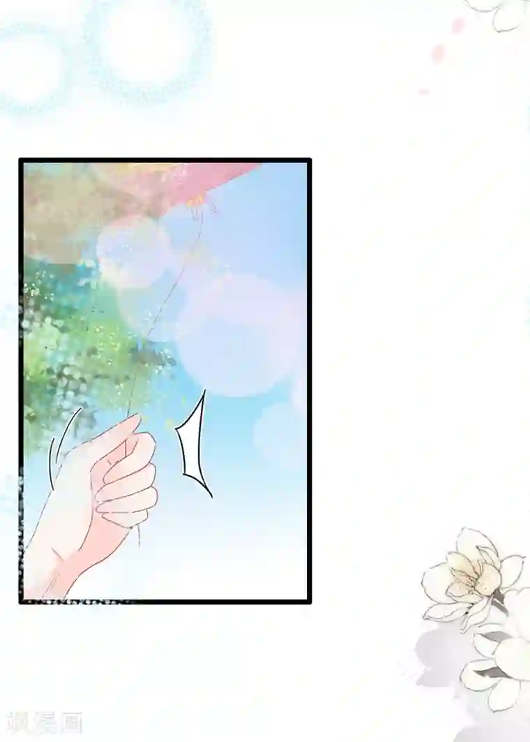 周先生，绑嫁犯法第150话