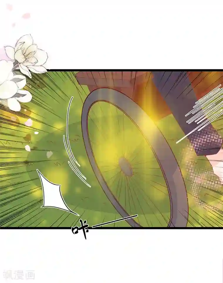 周先生，绑嫁犯法第150话