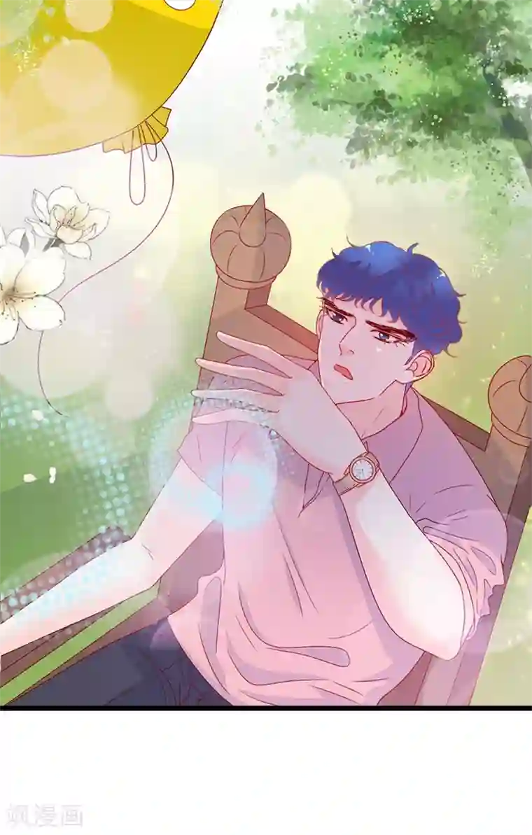 周先生，绑嫁犯法第150话