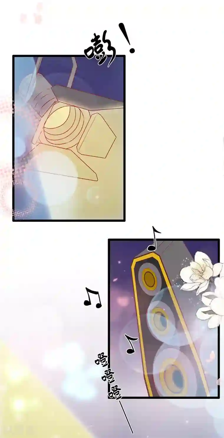 周先生，绑嫁犯法第151话