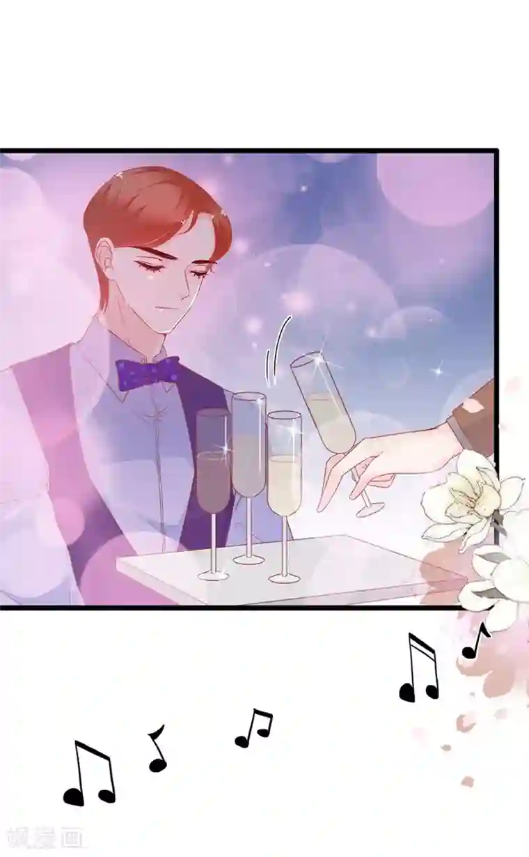 周先生，绑嫁犯法第152话