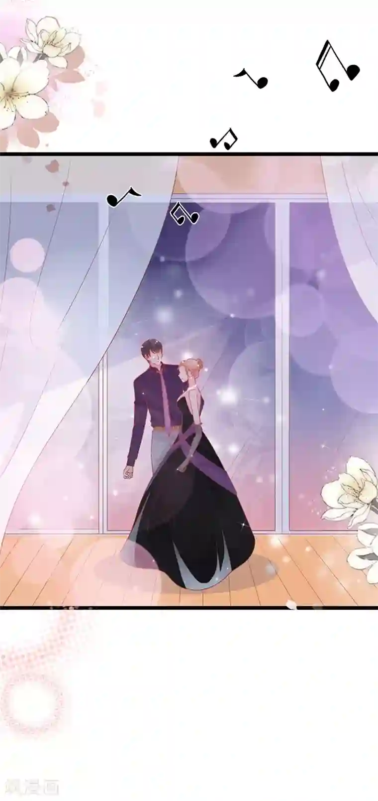 周先生，绑嫁犯法第152话