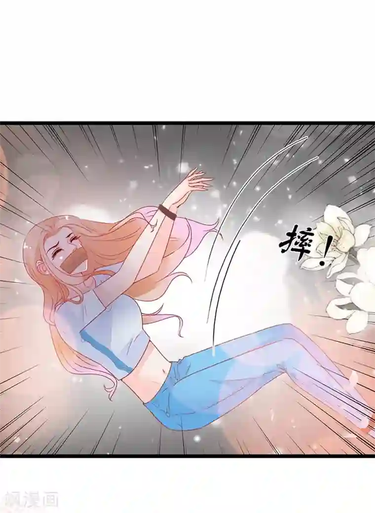 周先生，绑嫁犯法第153话