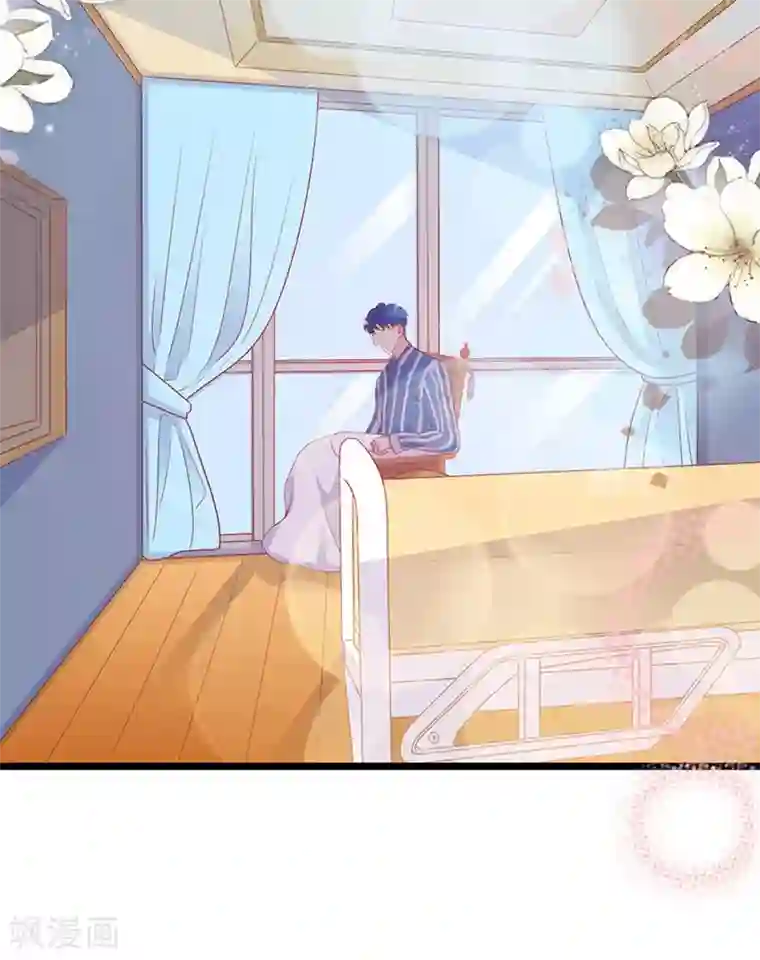 周先生，绑嫁犯法第153话