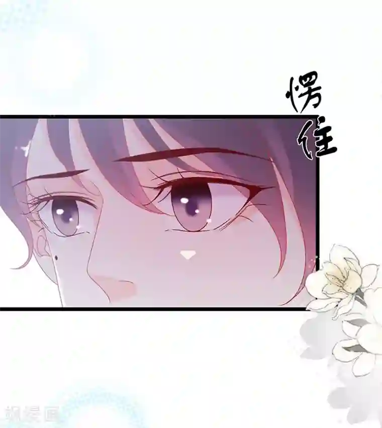 周先生，绑嫁犯法第155话