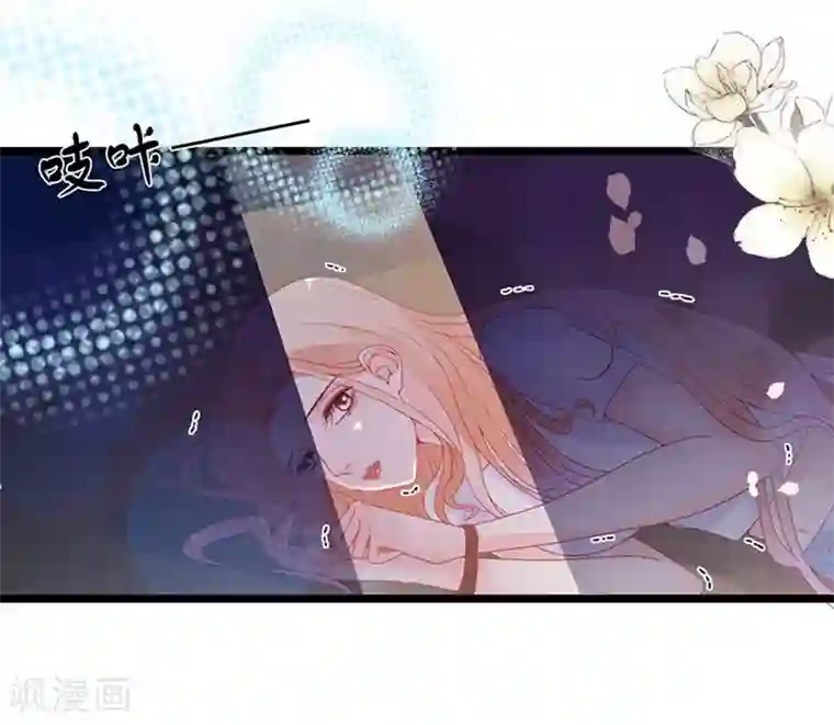 周先生，绑嫁犯法第157话