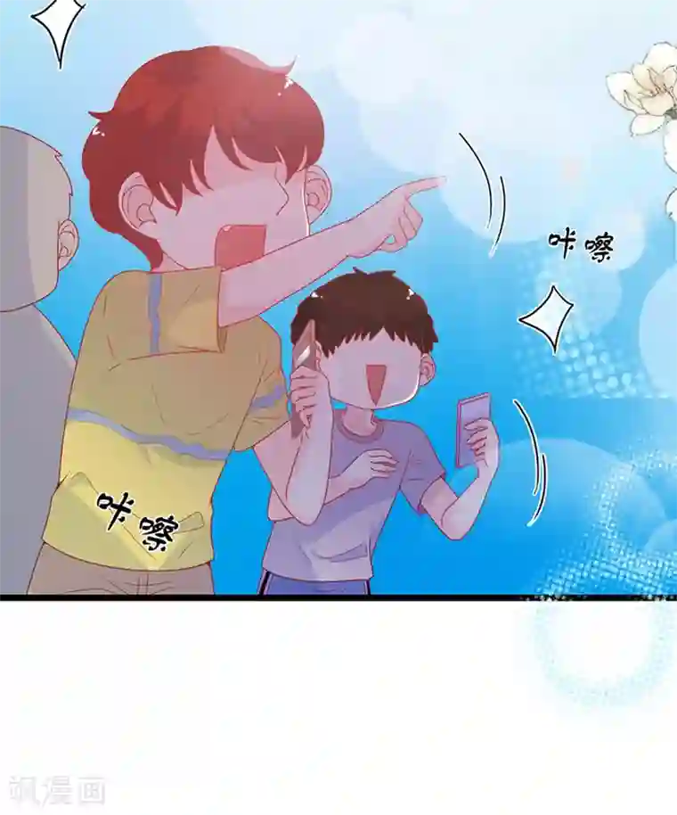 周先生，绑嫁犯法第159话