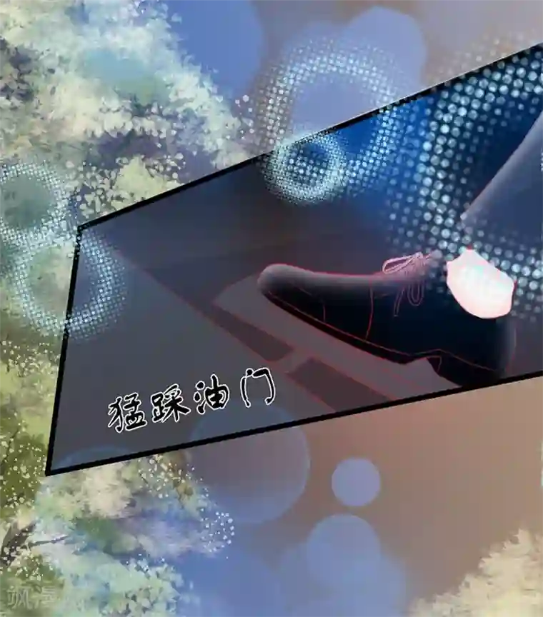 周先生，绑嫁犯法第160话