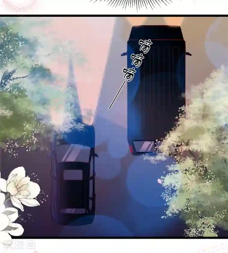 周先生，绑嫁犯法第160话