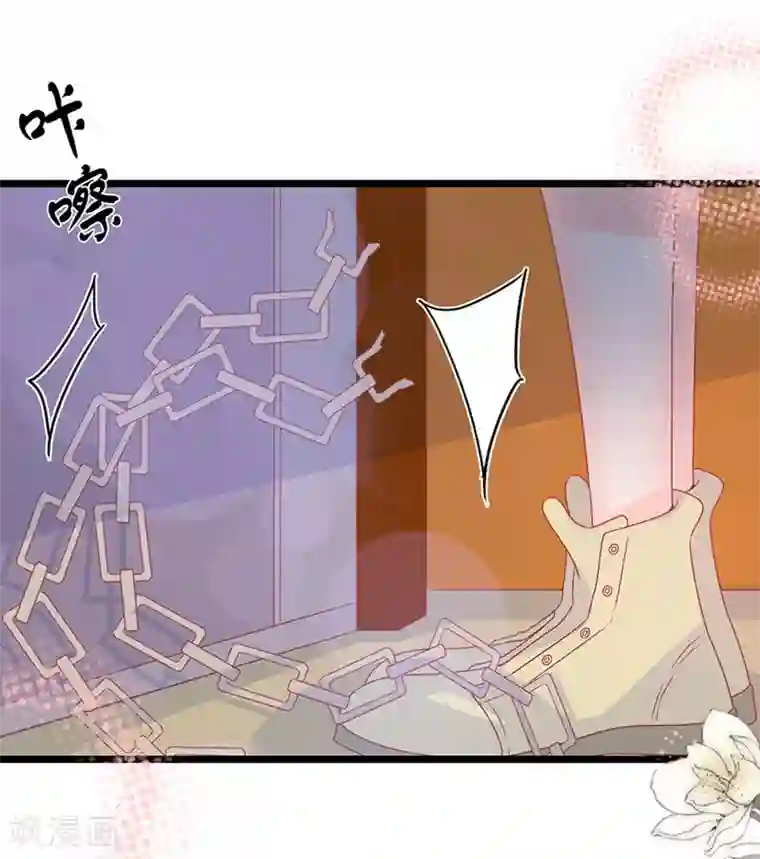 周先生，绑嫁犯法第161话