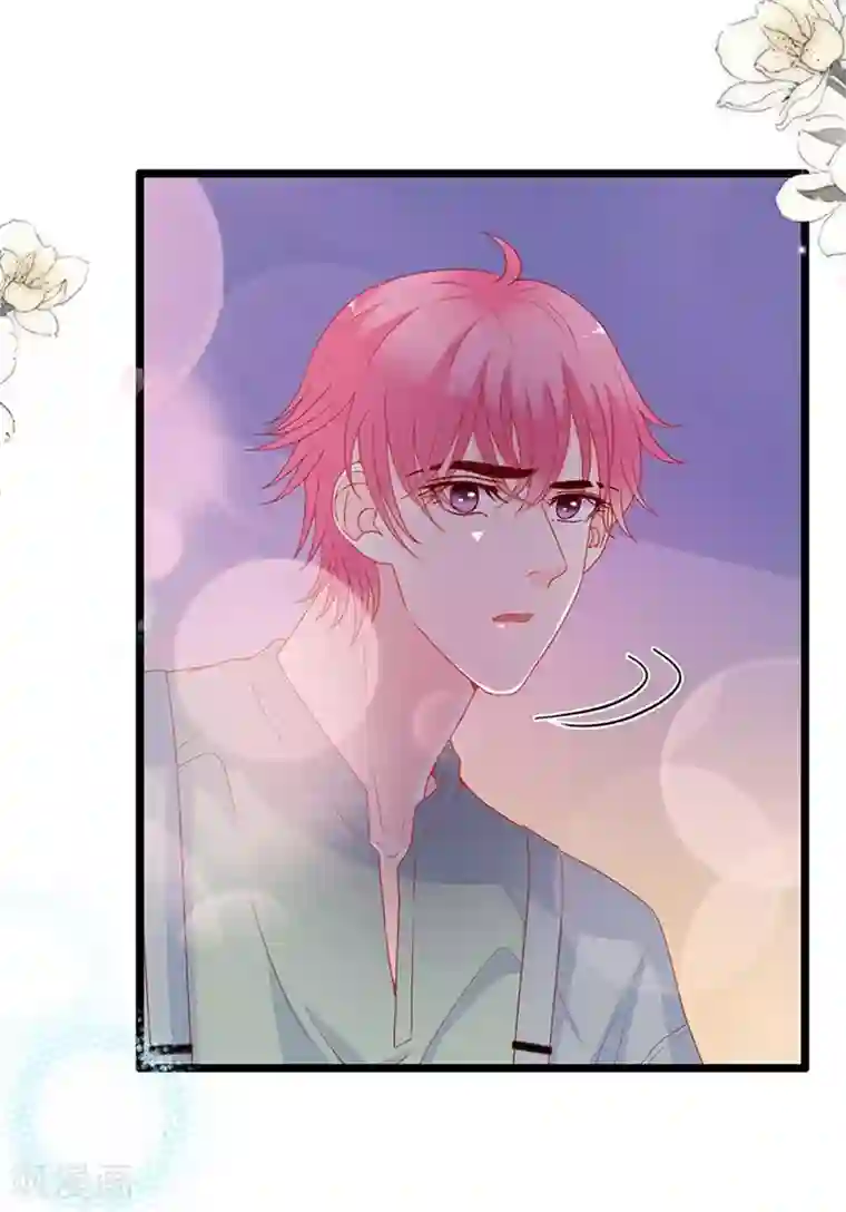 周先生，绑嫁犯法第161话