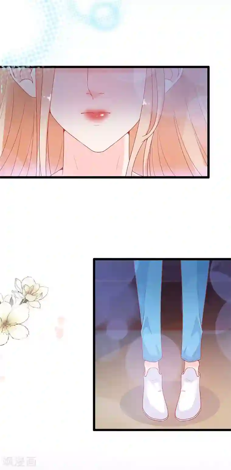 周先生，绑嫁犯法第161话