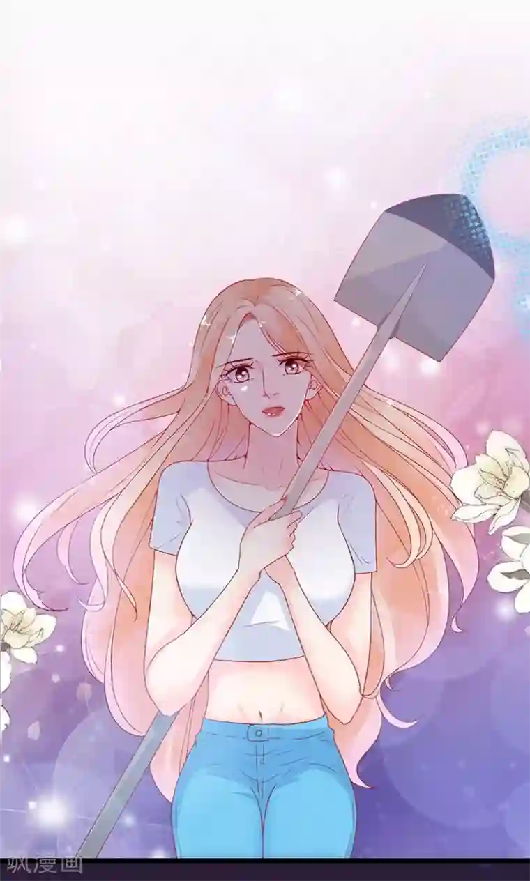 周先生，绑嫁犯法第161话