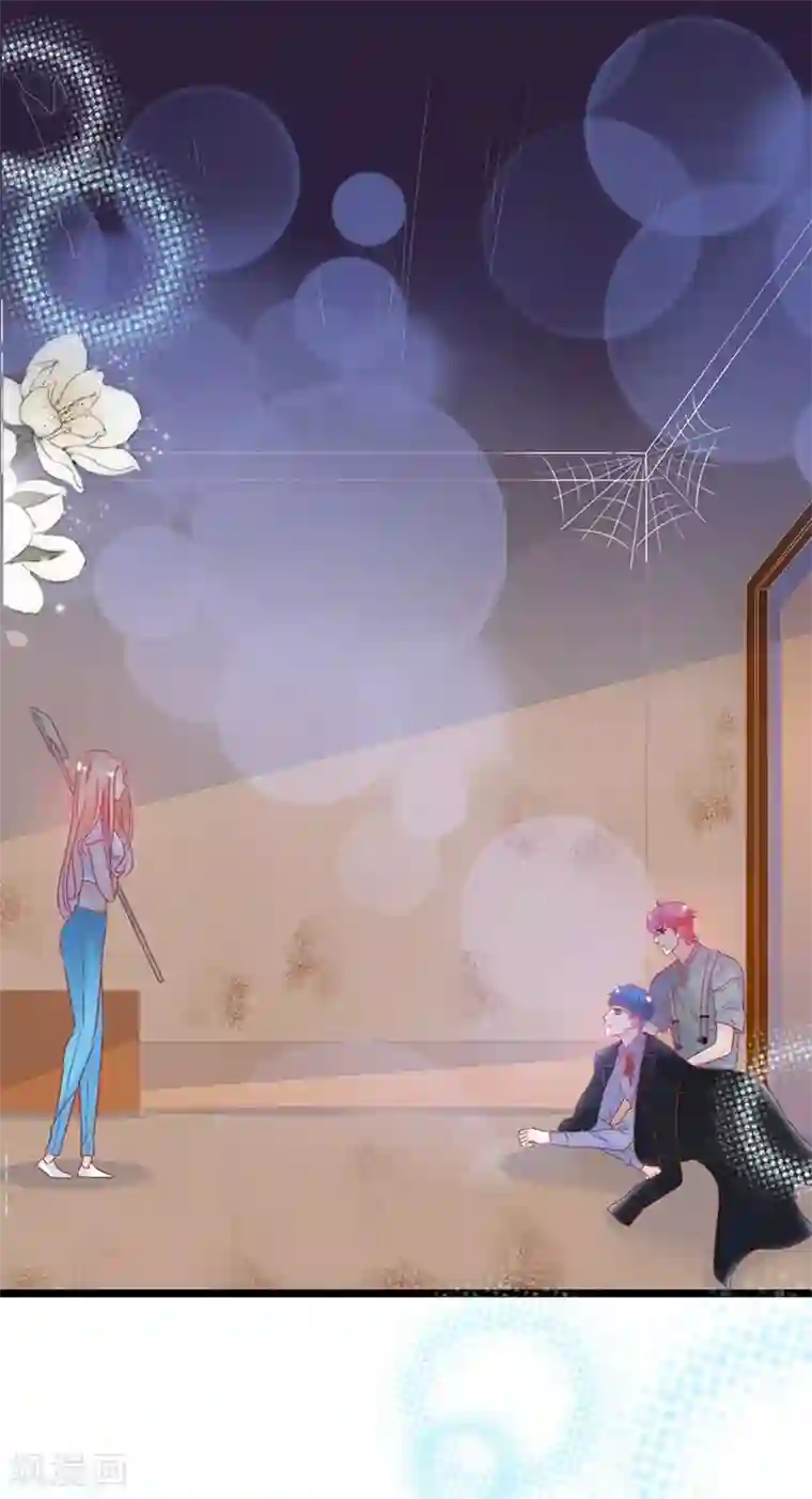 周先生，绑嫁犯法第161话