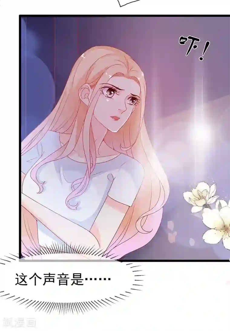 周先生，绑嫁犯法第161话