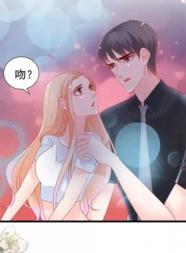 周先生，绑嫁犯法第163话