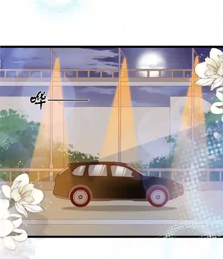 周先生，绑嫁犯法第164话