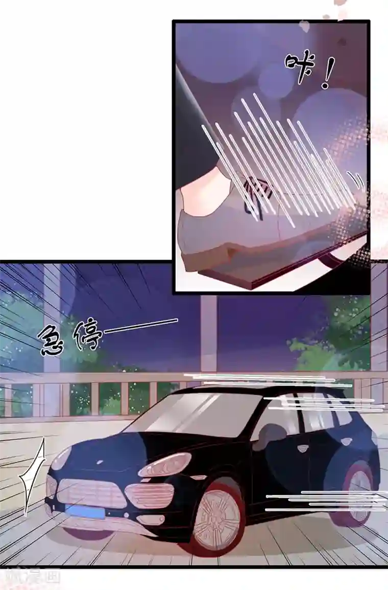 周先生，绑嫁犯法第164话