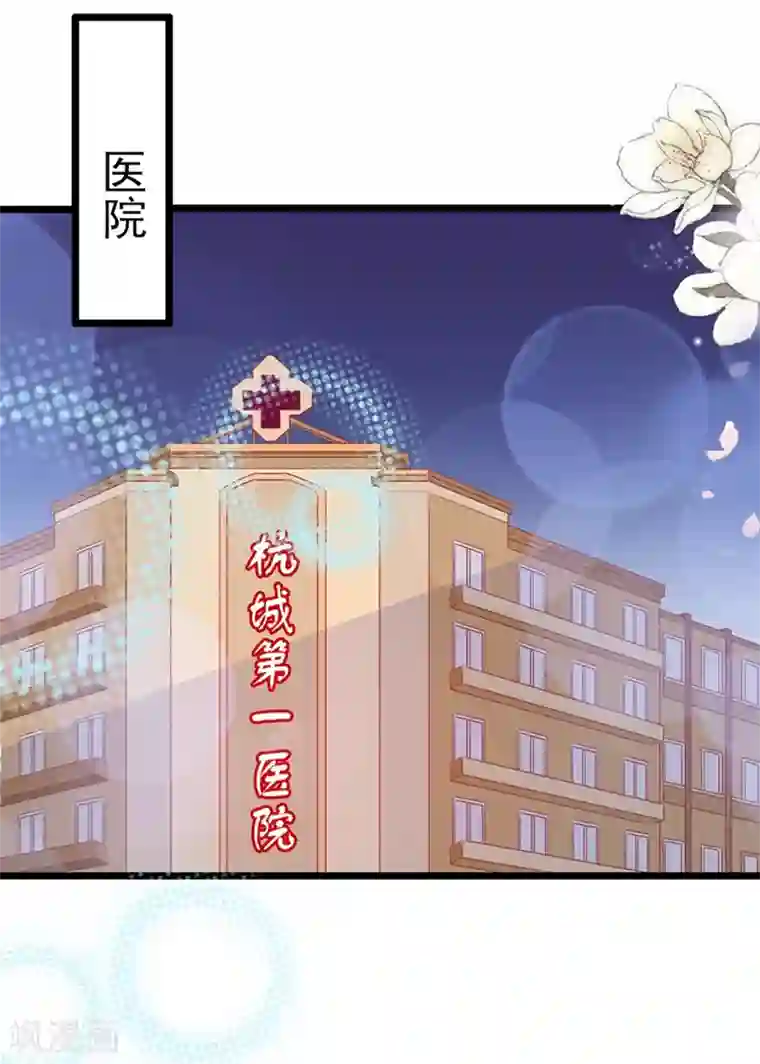 周先生，绑嫁犯法第164话