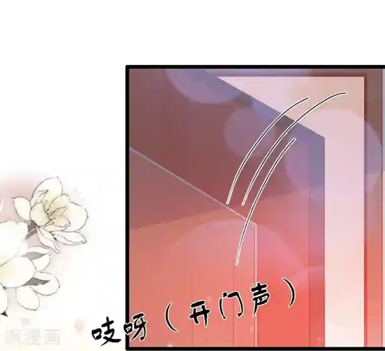 周先生，绑嫁犯法第166话