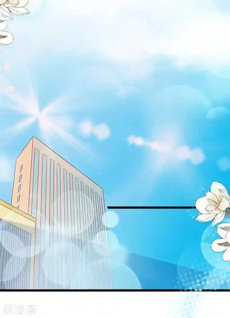 周先生，绑嫁犯法第167话