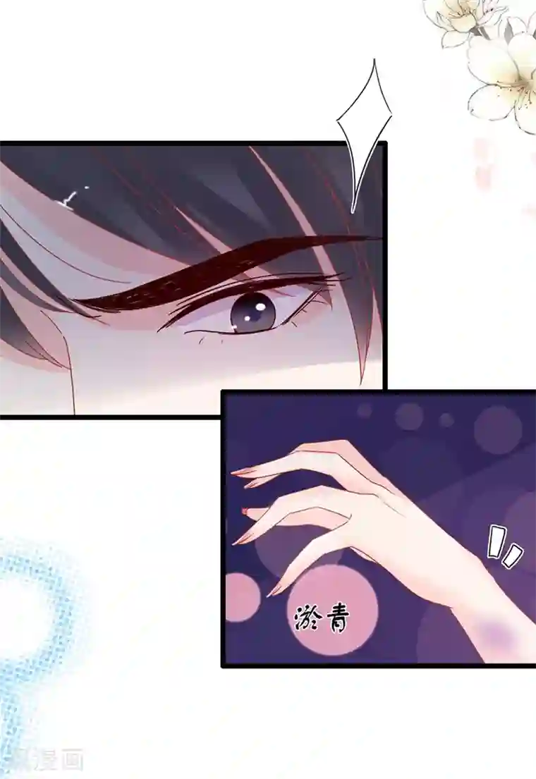 周先生，绑嫁犯法第167话