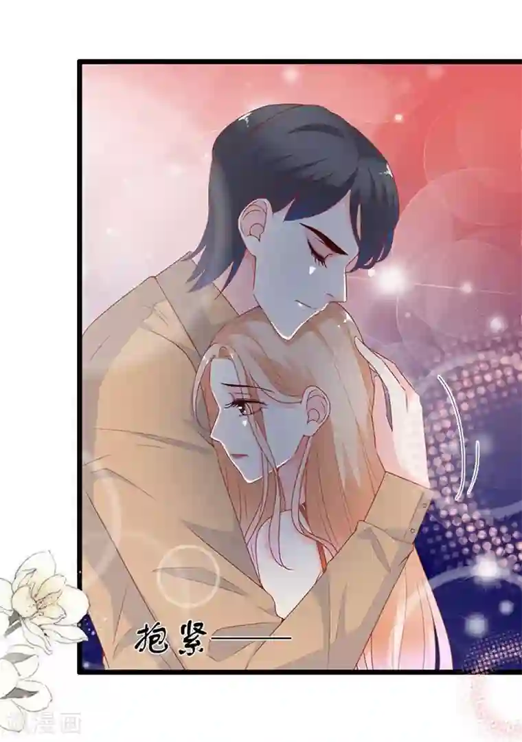 周先生，绑嫁犯法第168话