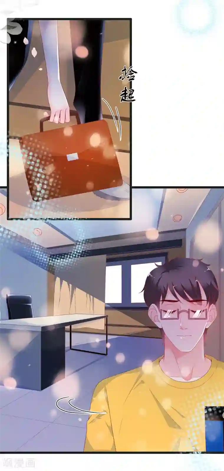 周先生，绑嫁犯法第174话