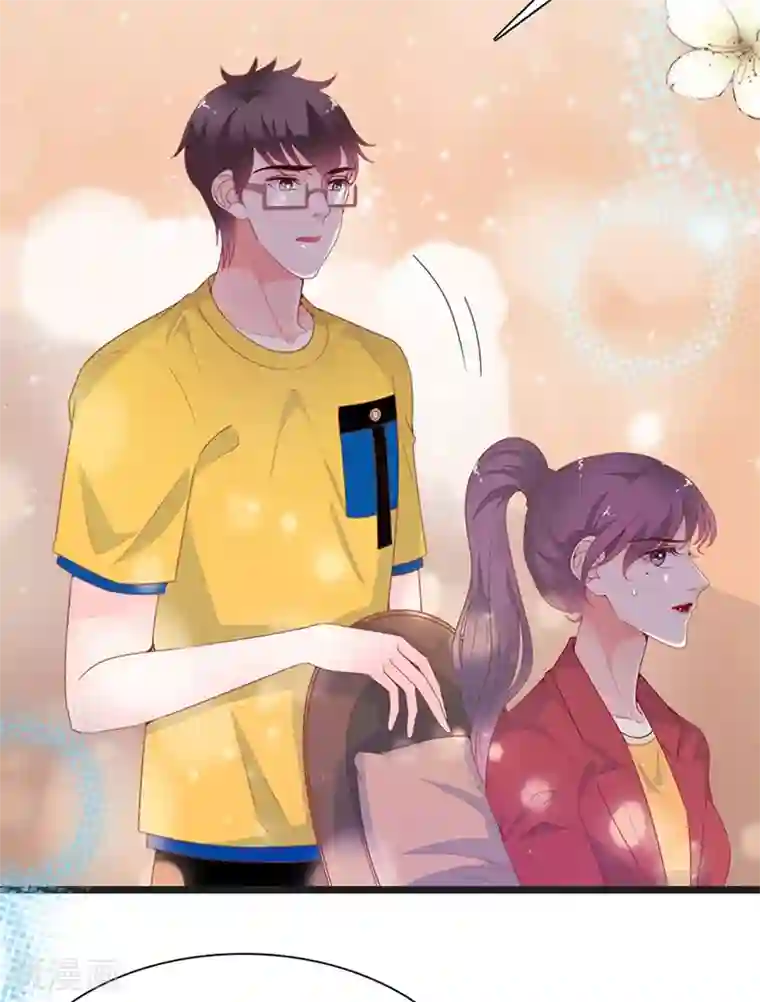 周先生，绑嫁犯法第174话