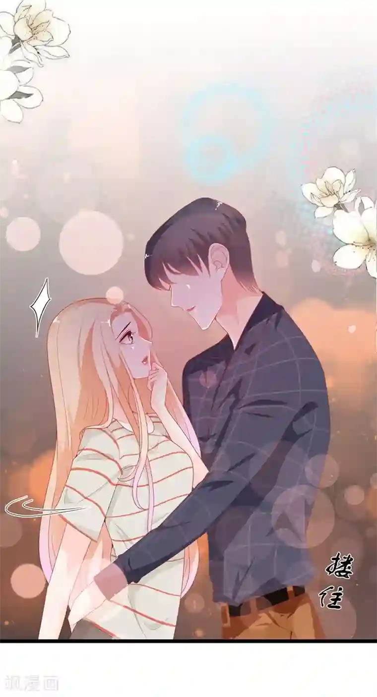 周先生，绑嫁犯法第175话