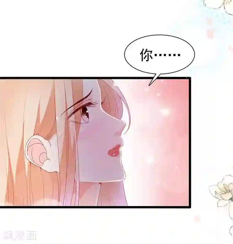 周先生，绑嫁犯法第175话