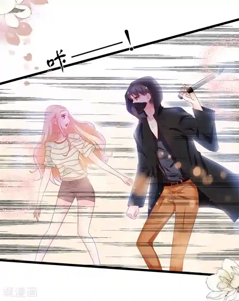 周先生，绑嫁犯法第176话