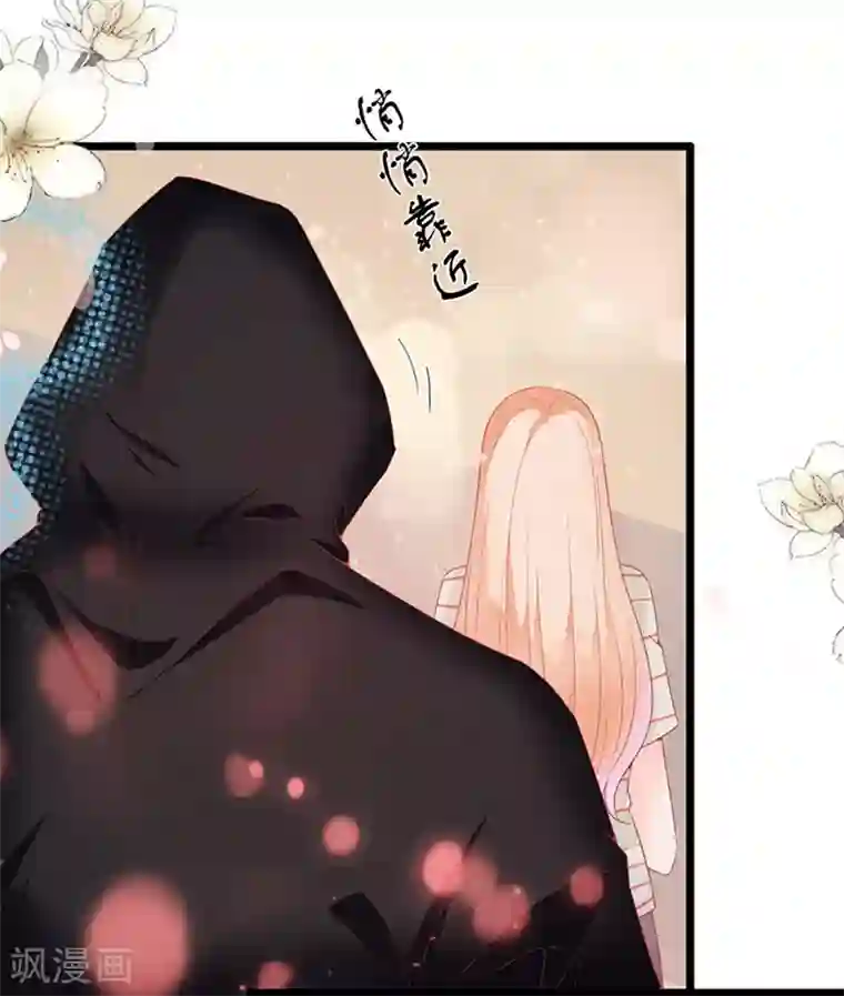 周先生，绑嫁犯法第176话