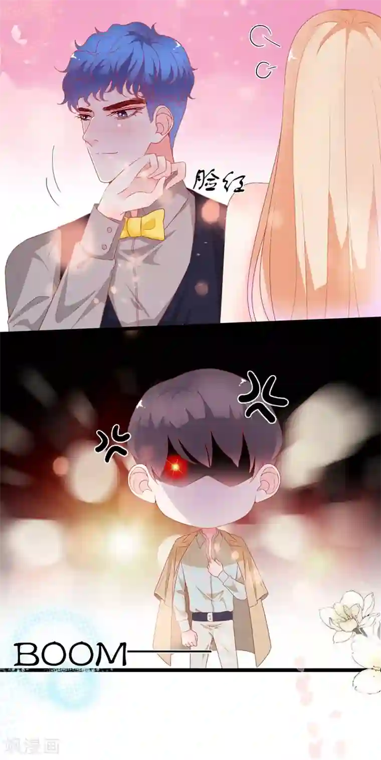 周先生，绑嫁犯法第178话