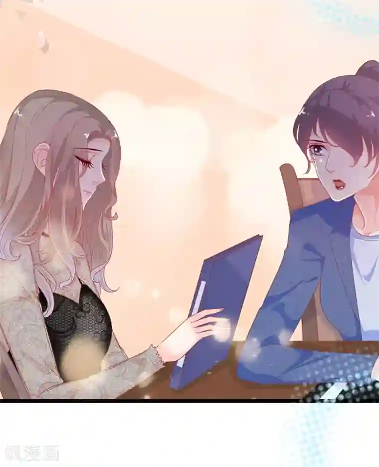 周先生，绑嫁犯法第179话