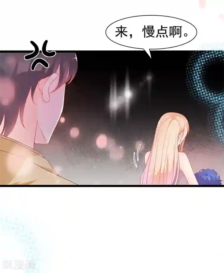 周先生，绑嫁犯法第179话