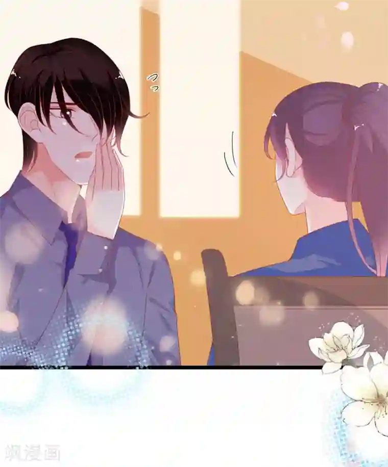 周先生，绑嫁犯法第180话