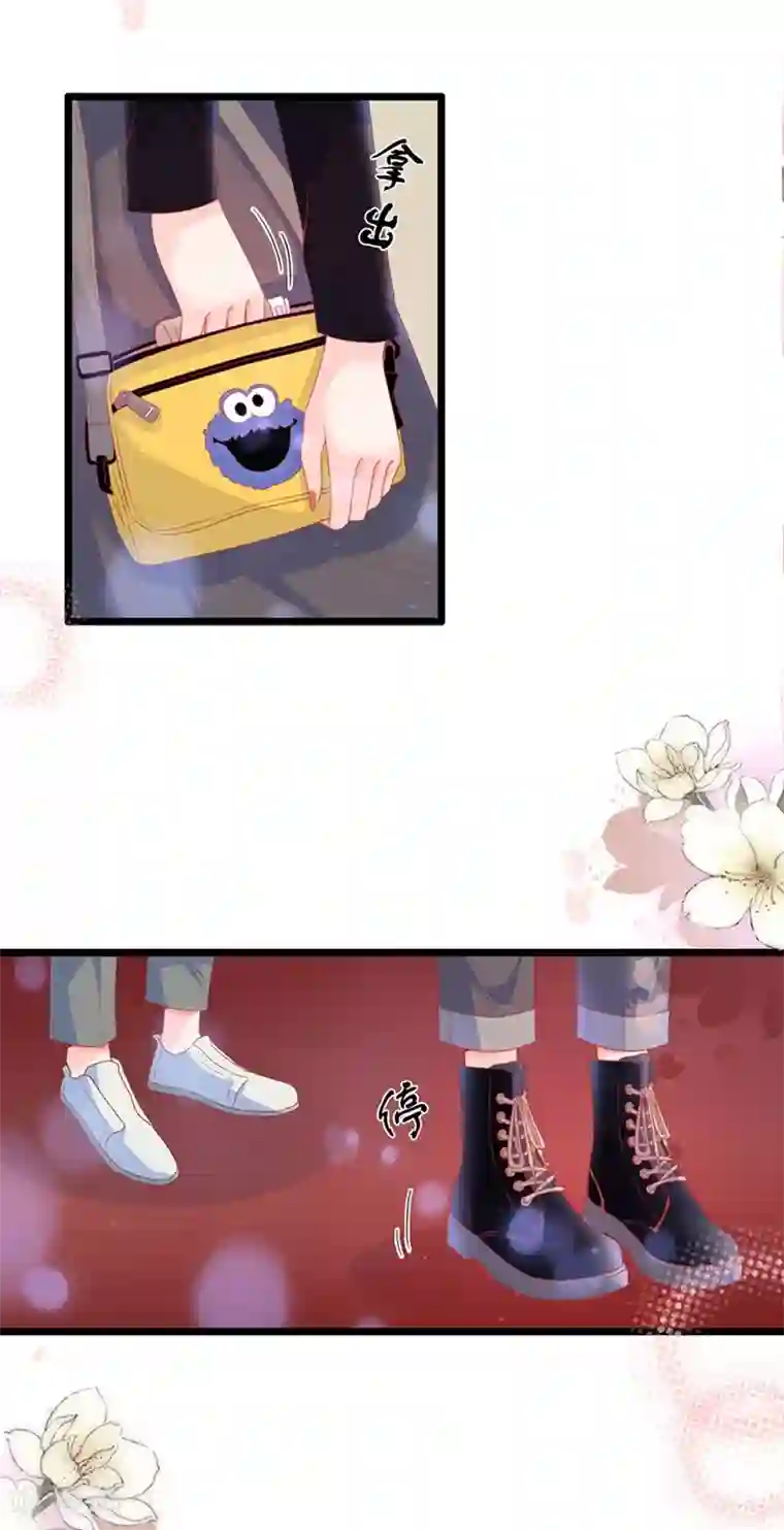 周先生，绑嫁犯法第181话