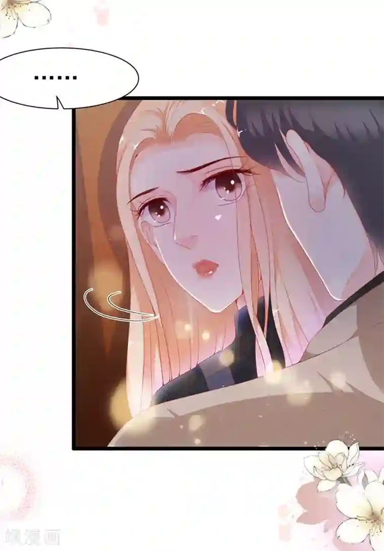 周先生，绑嫁犯法第184话