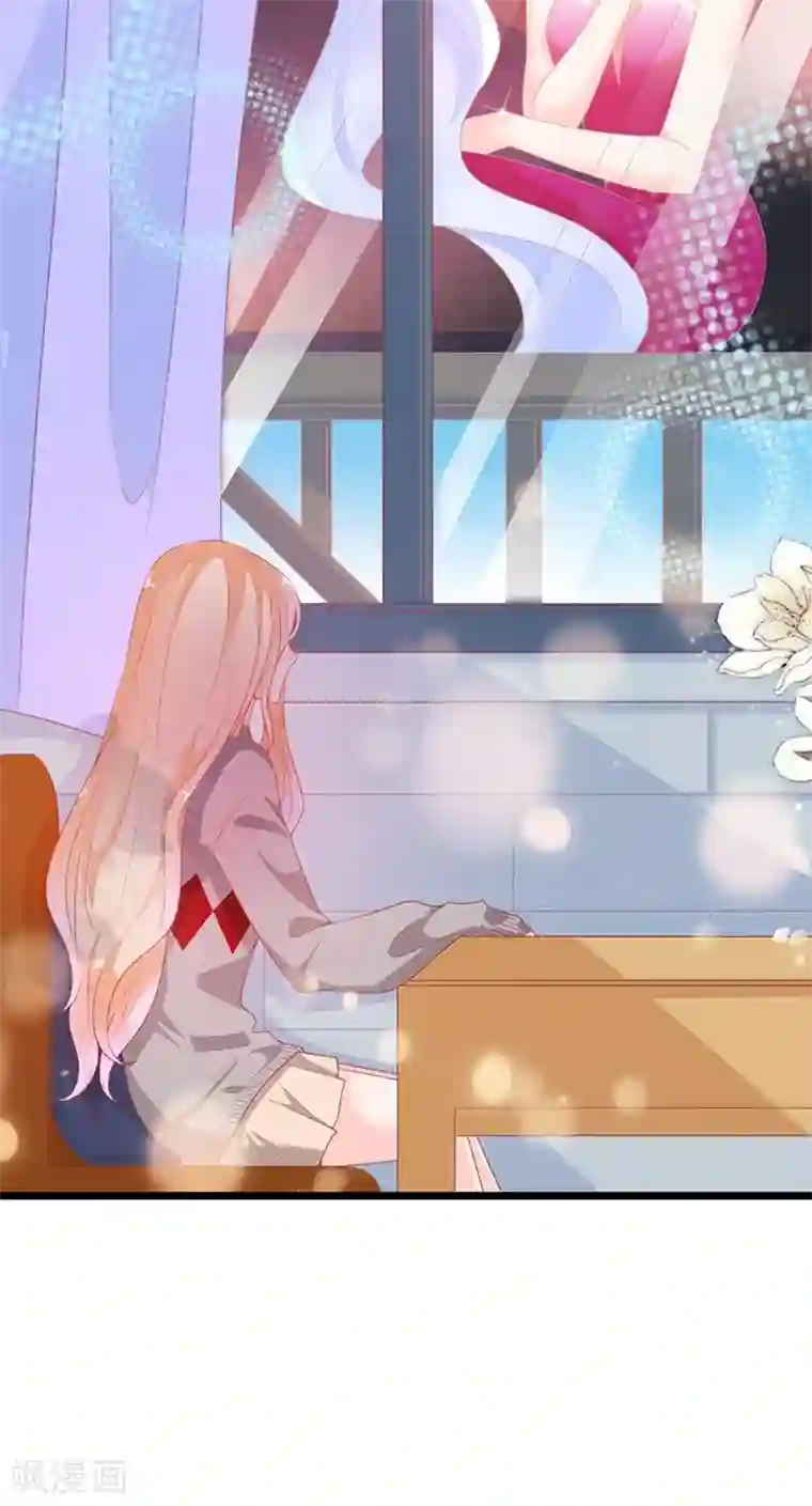 周先生，绑嫁犯法第184话