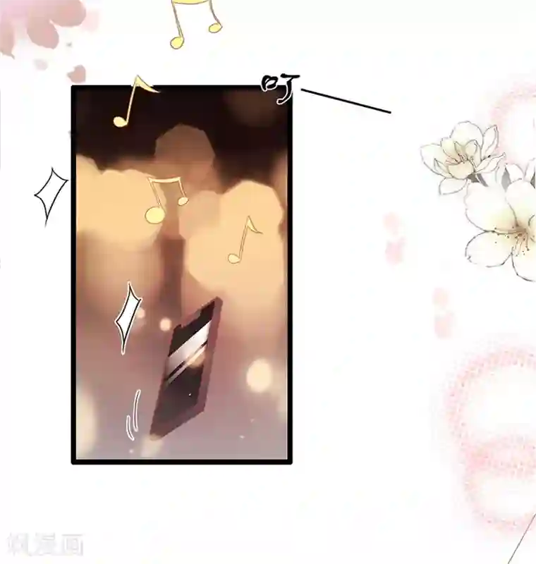 周先生，绑嫁犯法第185话